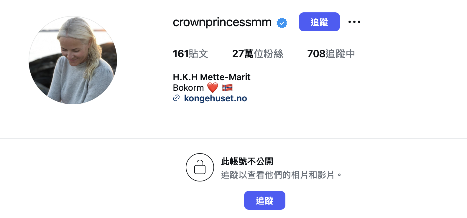 截圖 2026-02-05 上午11.51.32