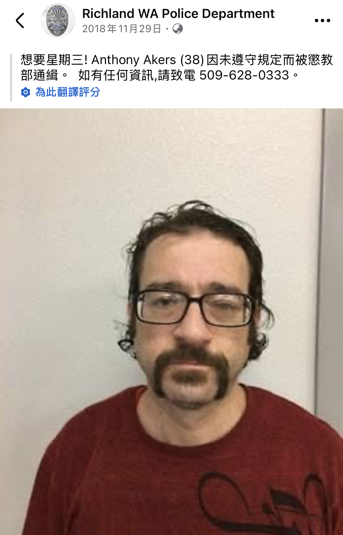 截圖 2026-02-05 下午3.41.28