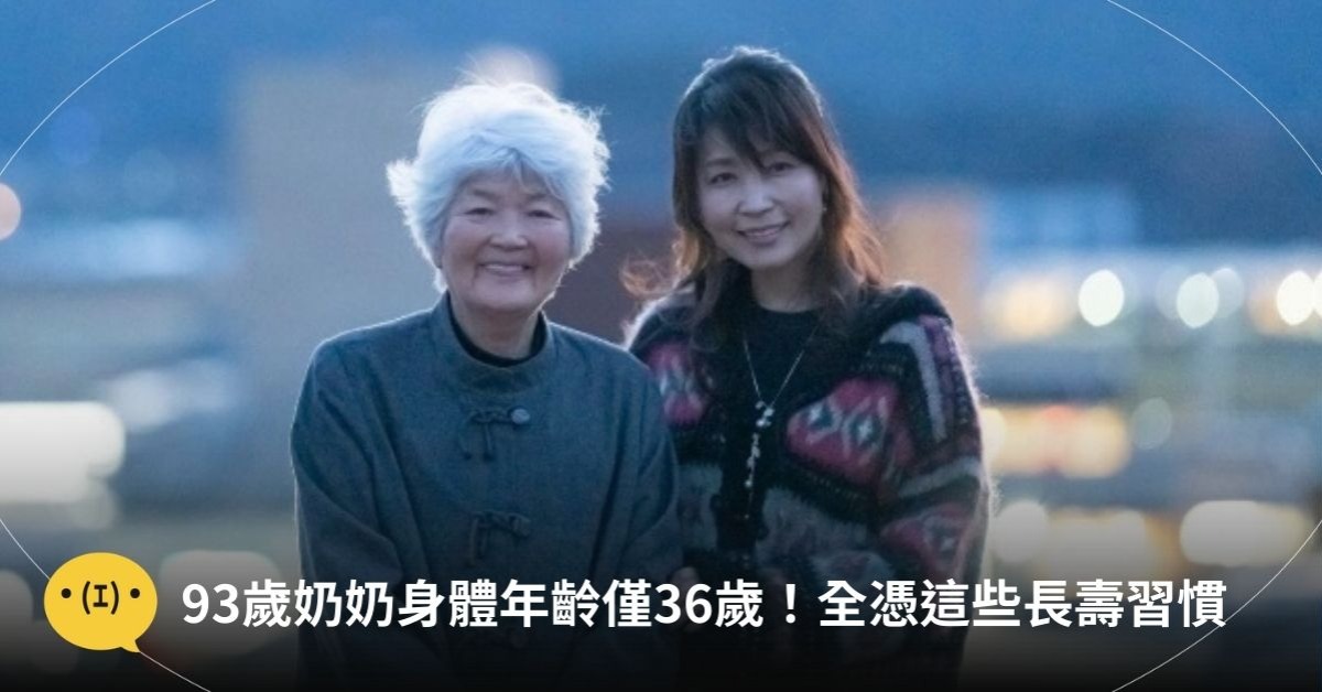 圖片來源：IG@azusa_kuwabara