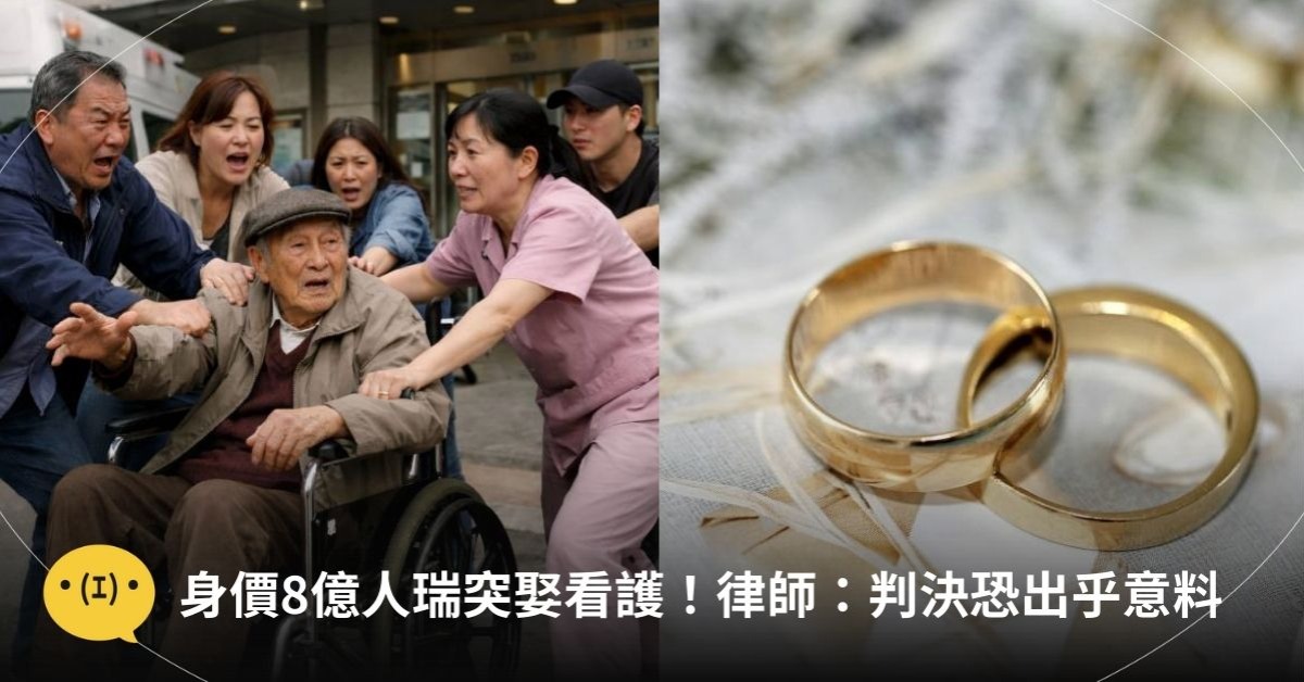 圖片來源：造咖編輯AI生成／unsplash