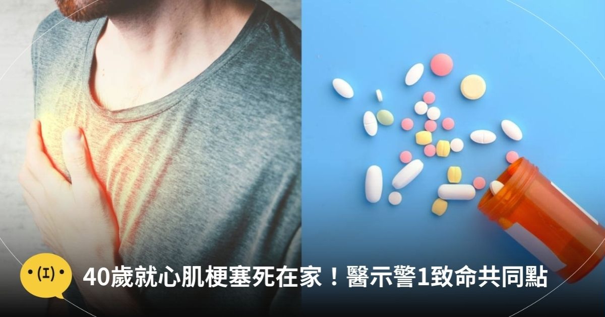 圖片來源：unsplash