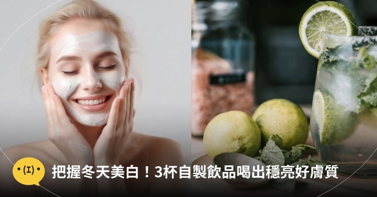 圖片來源：pexels