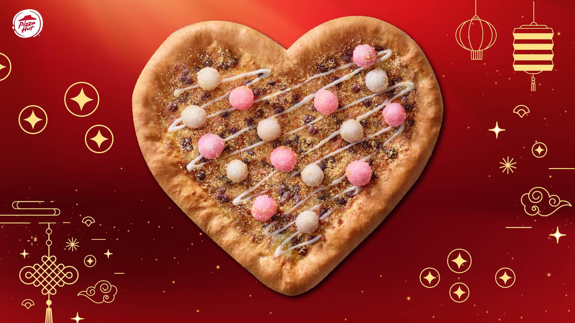 圖2：必勝客情人節限定「花好月圓愛心比薩」2月3日起至2月14日限時開賣，單點心動價299_0