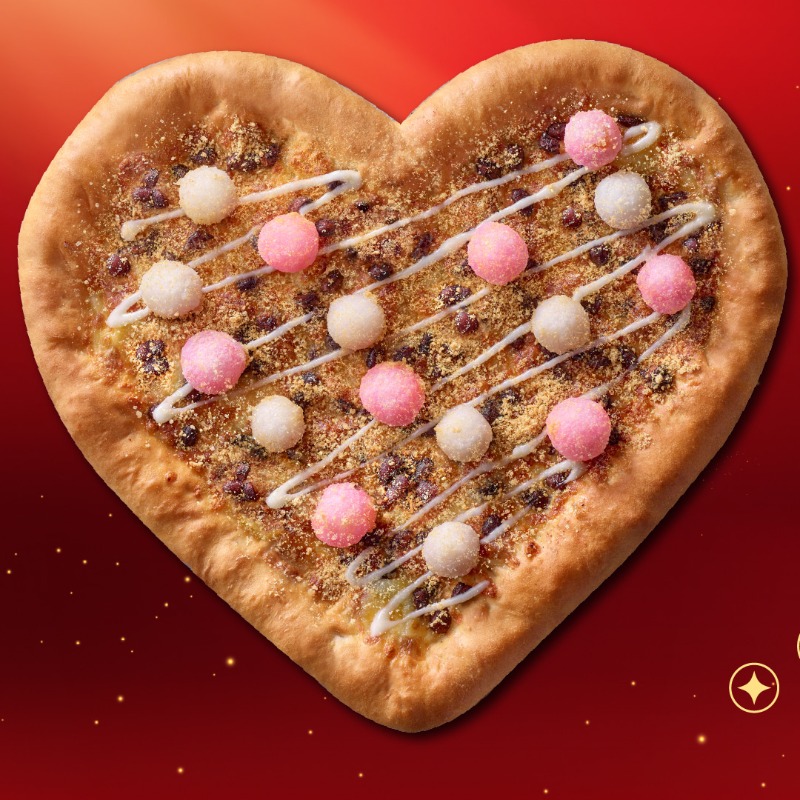 新春速食戰開打！「花好月圓愛心披薩」台味必吃，「金磚盒炸雞」財氣滿滿