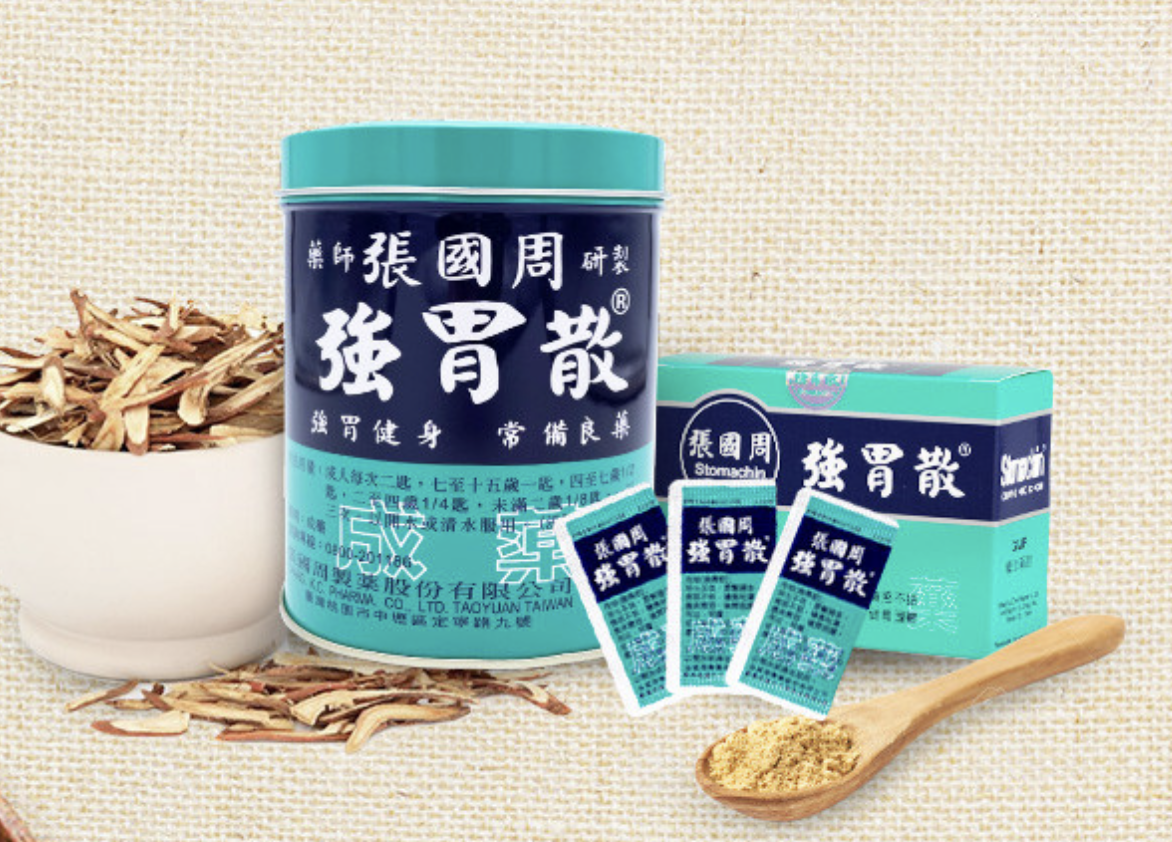 截圖 2026-02-07 上午10.37.10