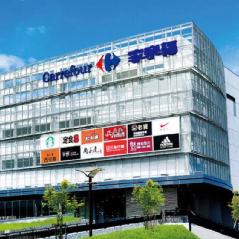 家樂福要換招牌了？疑似「新名字」曝光，官方回應了！