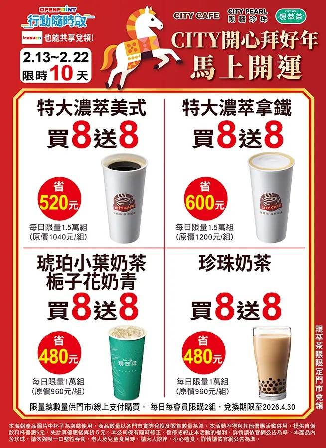 1770354125827-a918a3c75e0640b0b9d41958e1cf8c5b-654x900