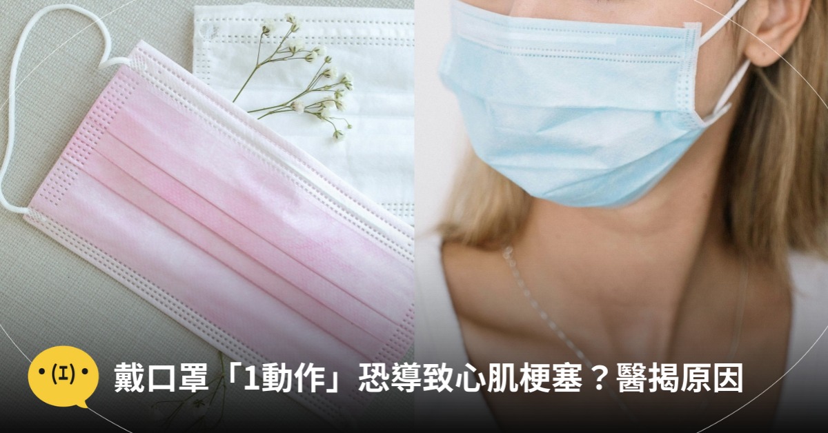 圖片來源：pexels