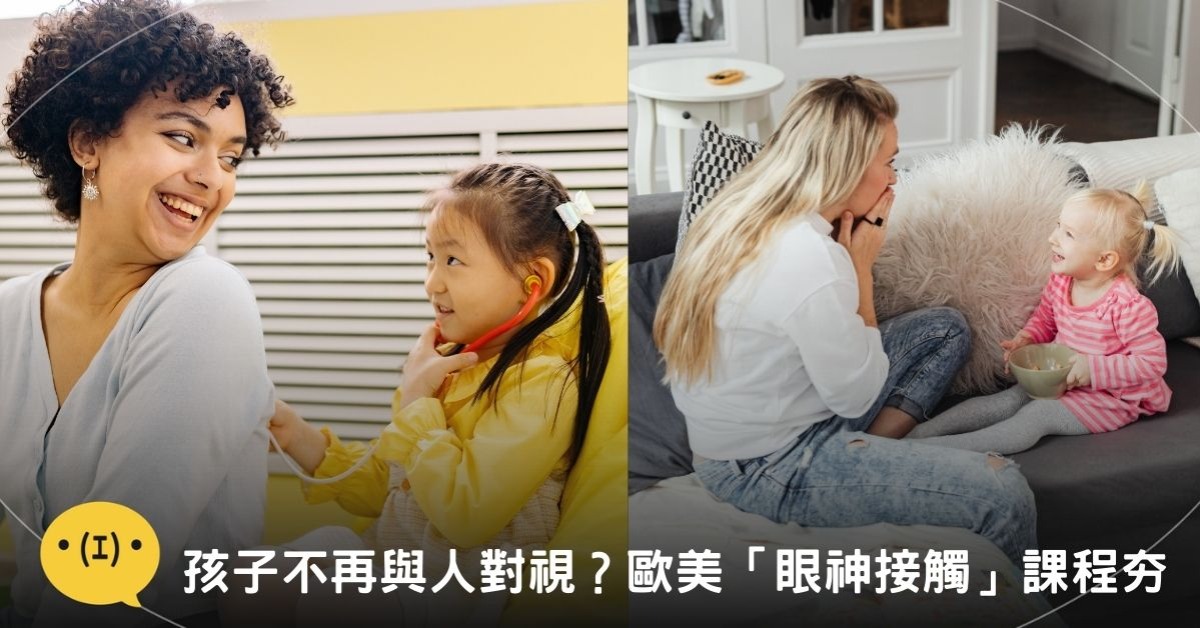 圖片來源：canva