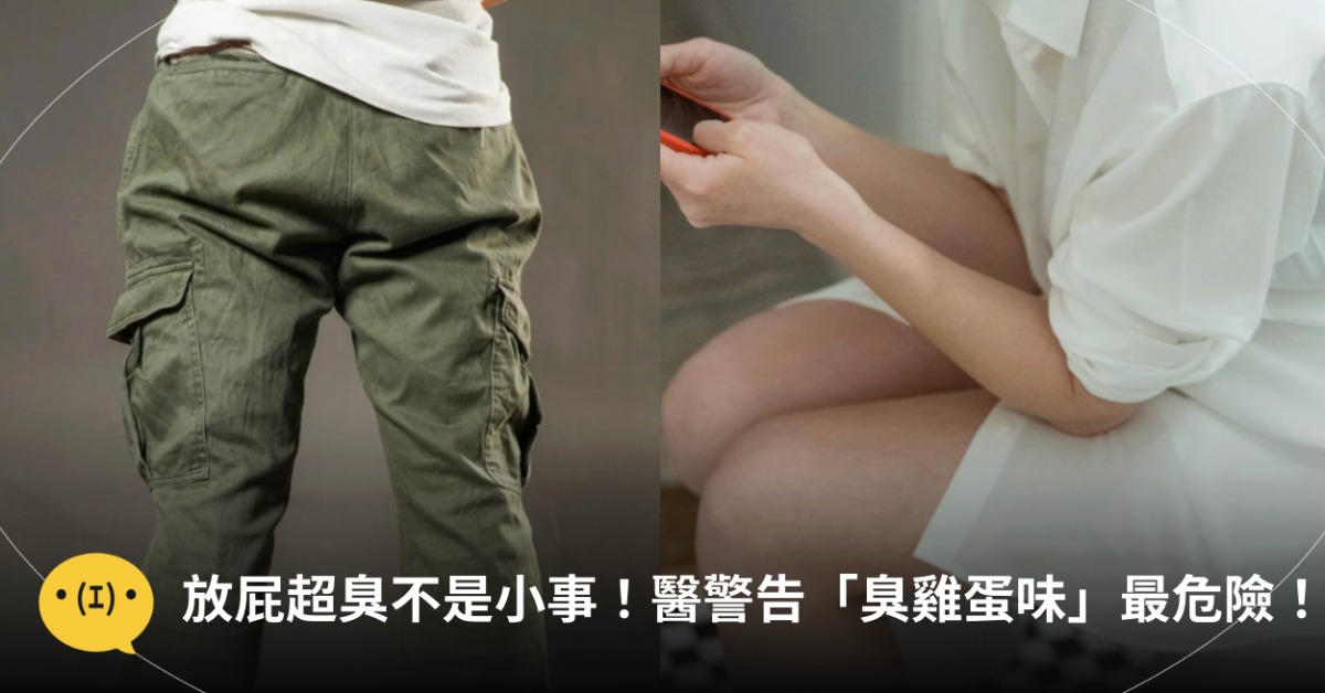 圖片來源:pexels(示意圖)