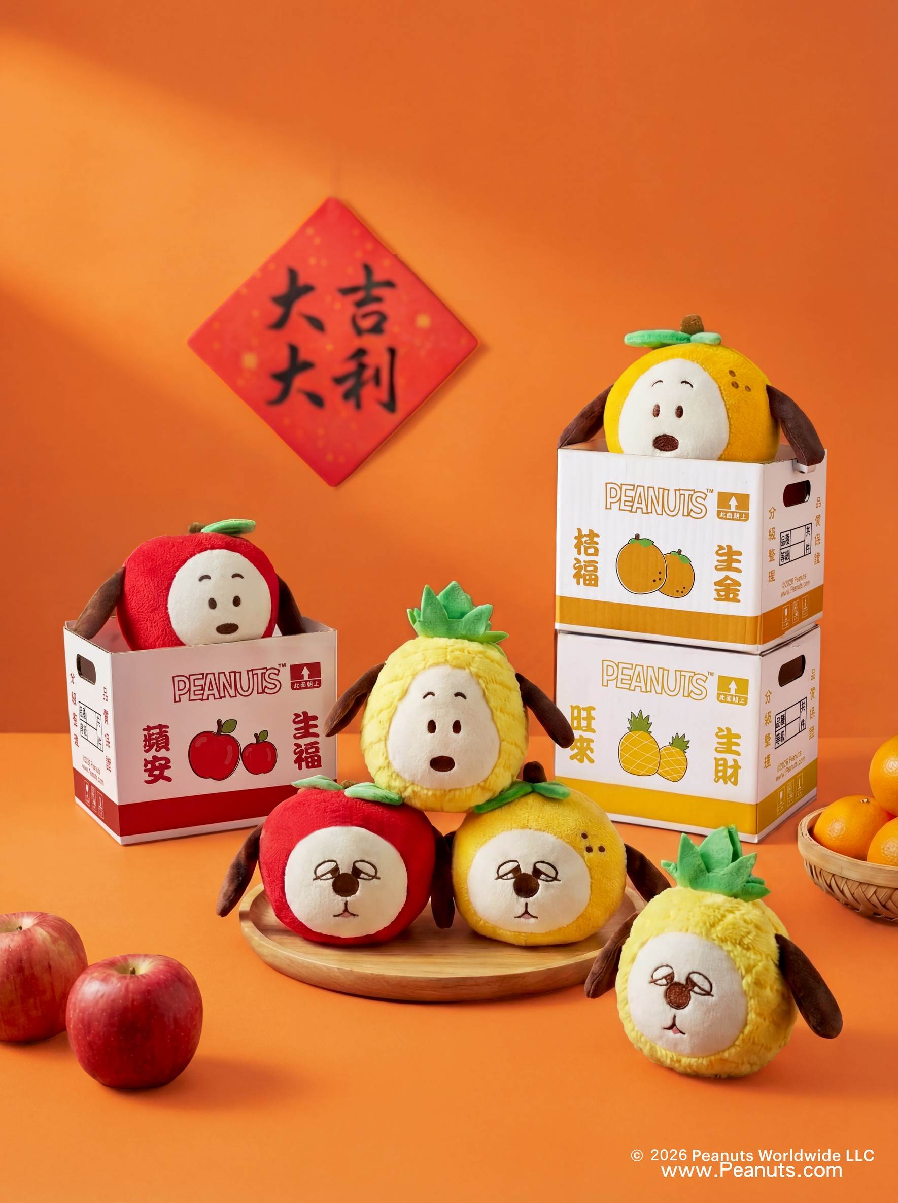 Generated Image January 18, 2026 - 11_51AM（修）