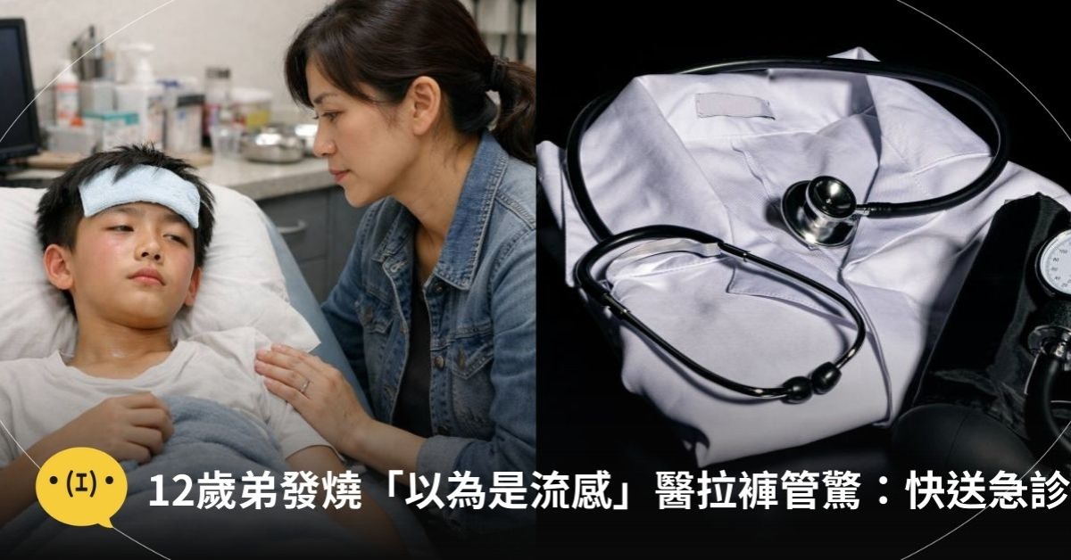 圖片來源：造咖編輯AI生成／unsplash