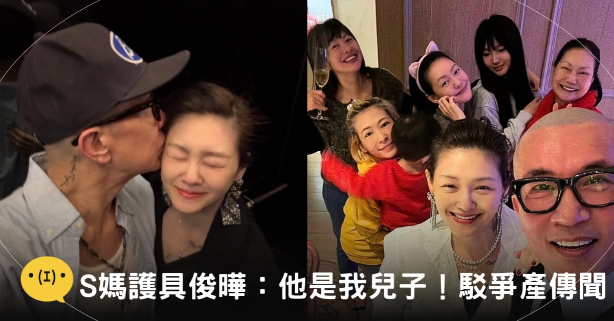 封面圖片來源：IG@djkoo