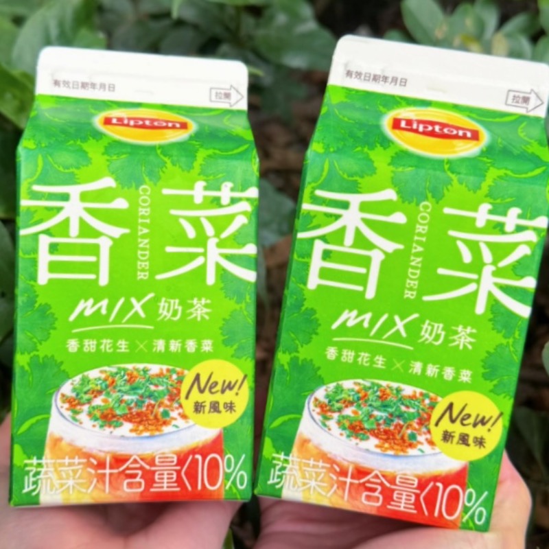 3大超商「香菜」新品！立頓香菜花生奶茶、杜老爺香菜白巧雪脆雪糕