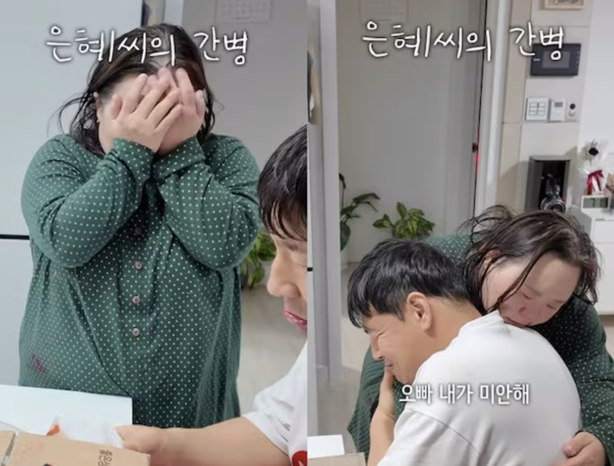 截圖 2026-02-10 晚上8.08.58