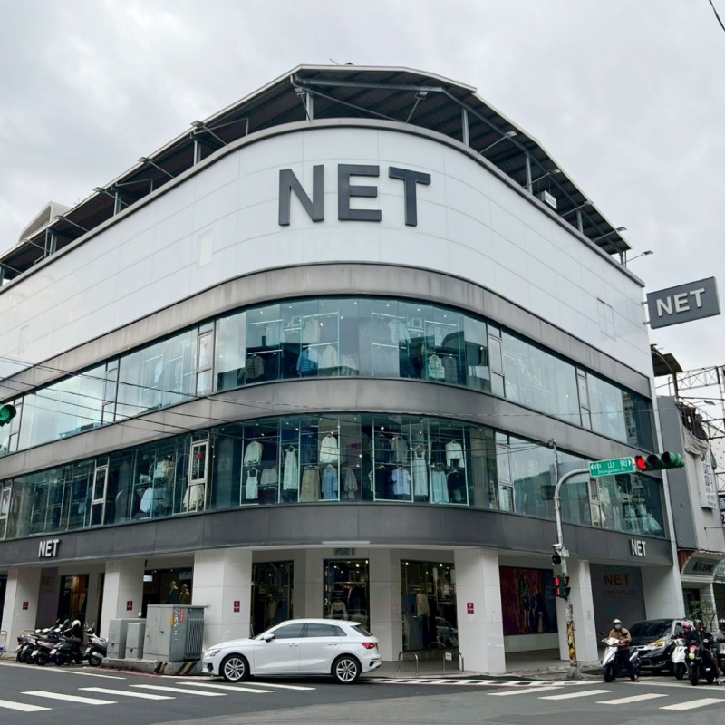 家扶姊弟「NET禮券」遺失！嬤孫撿走「花光4000」辯稱：不知道那麼嚴重