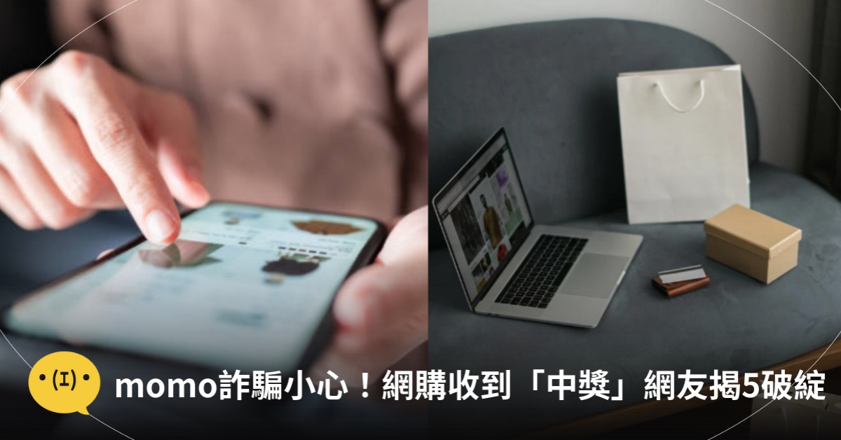 主圖來源：pexels