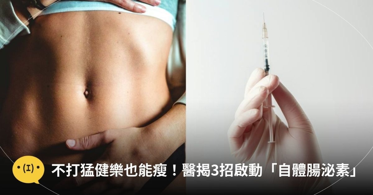 圖片來源：unsplash