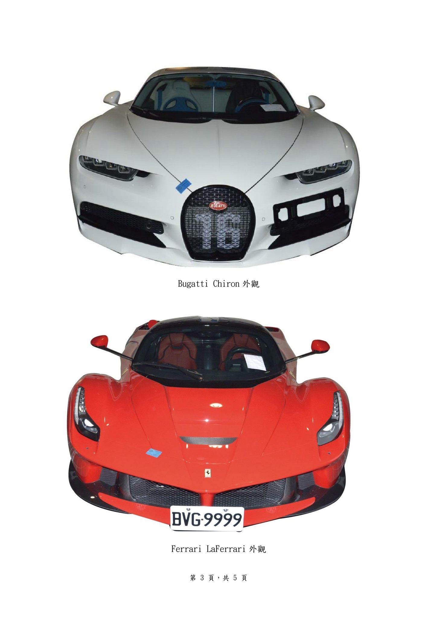 629542788_1235015918723678_478759596209563891_n