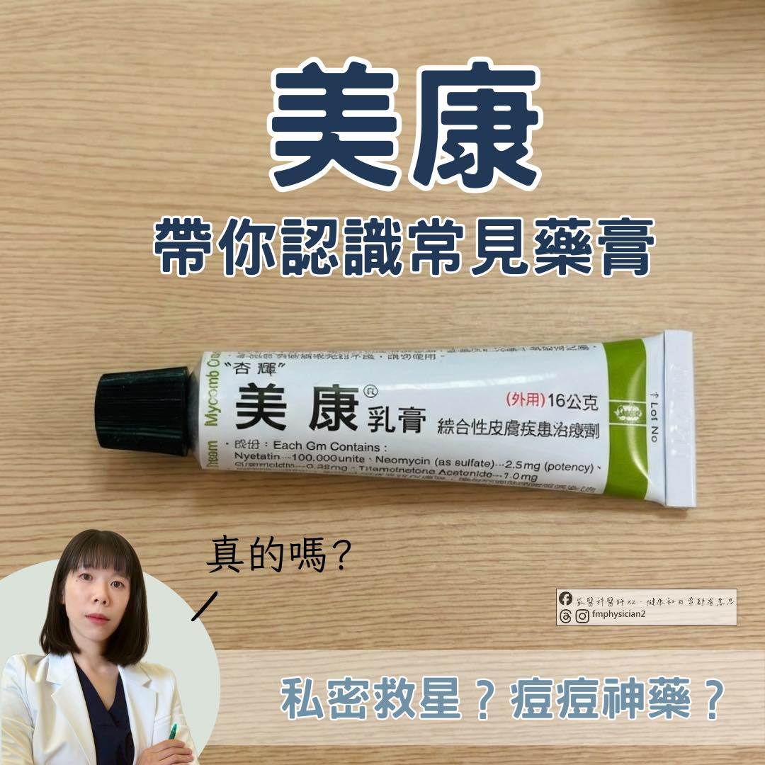 622425570_122156077046695352_9036732456916573673_n