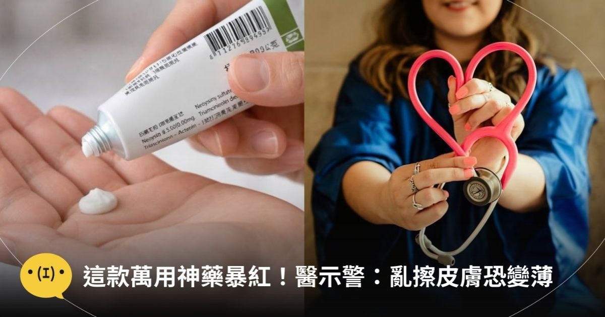 圖片來源：造咖編輯AI生成／unsplash