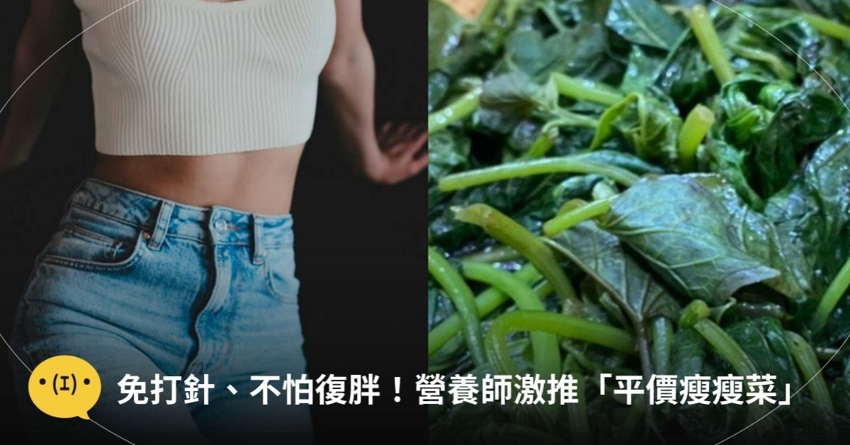 圖片來源：unsplash／photoAC