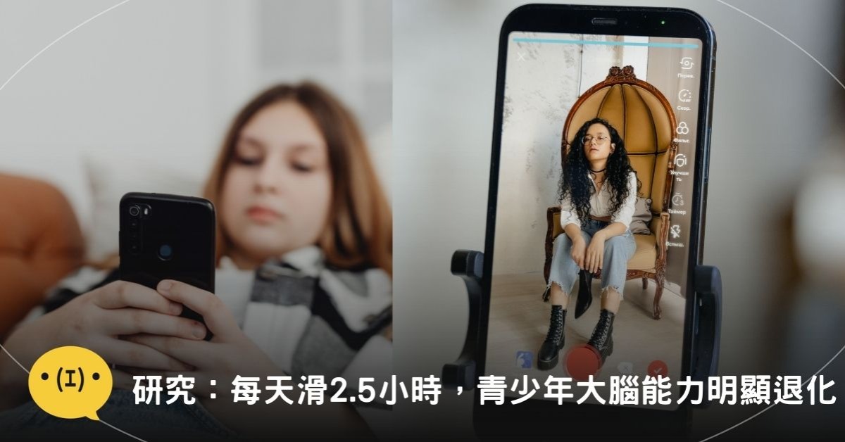 圖片來源：canva