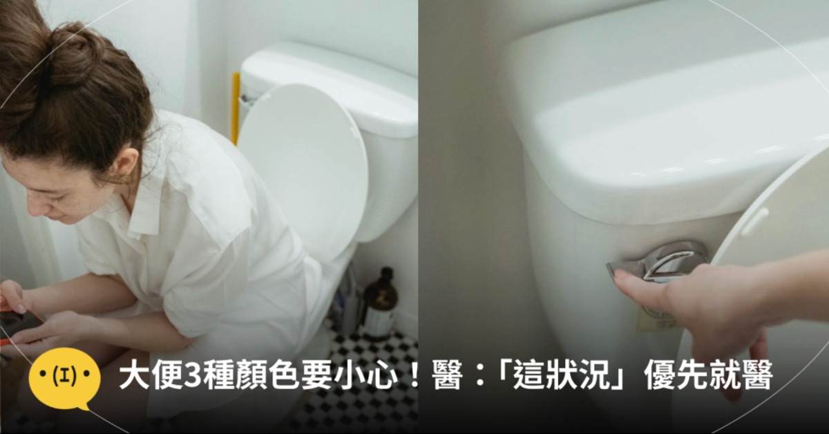 圖片來源：pexels（示意圖）