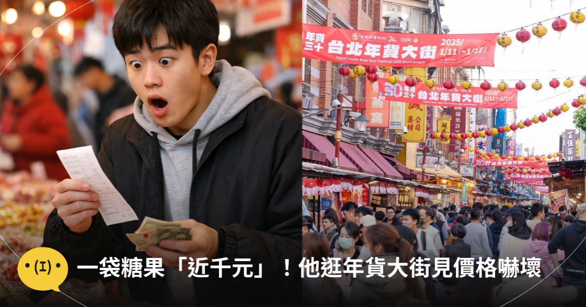 首圖：AI製作、台北市政府（僅示意圖，非實際地點）