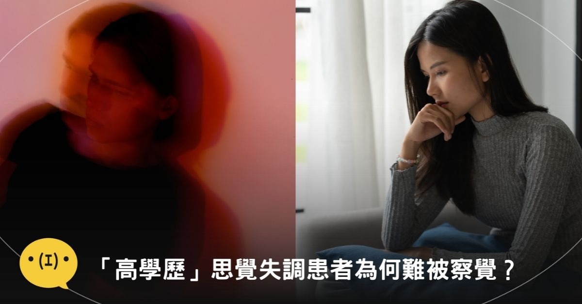 圖片來源：canva