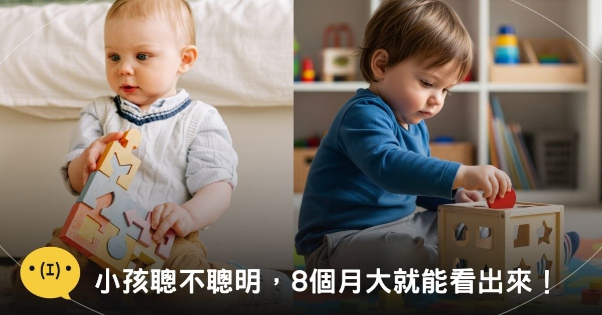 圖片來源：canva