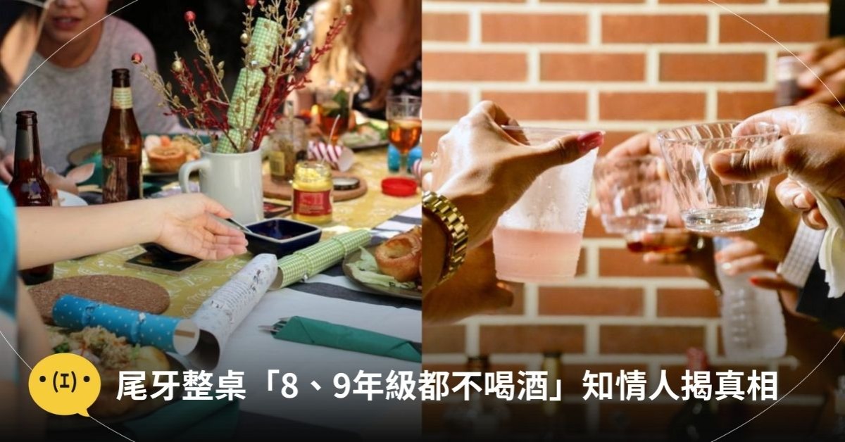 圖片來源：unsplash／pixabay