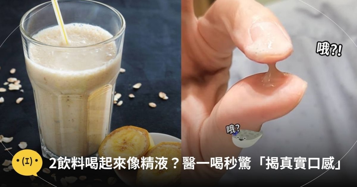 圖片來源:unsplash/IG@dr.birdscience