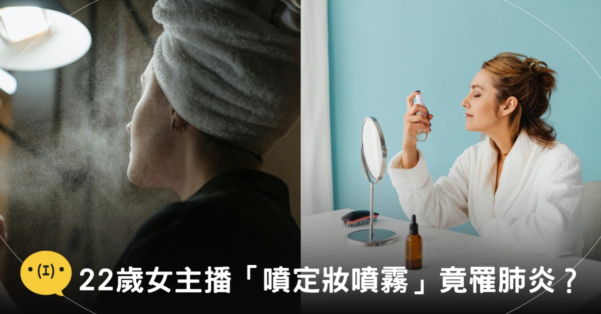 封面圖片來源：pexels（示意圖）