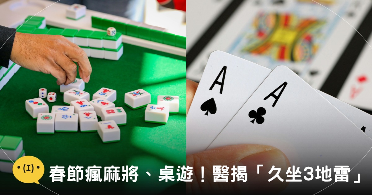 封面圖片來源:pexels(示意圖)