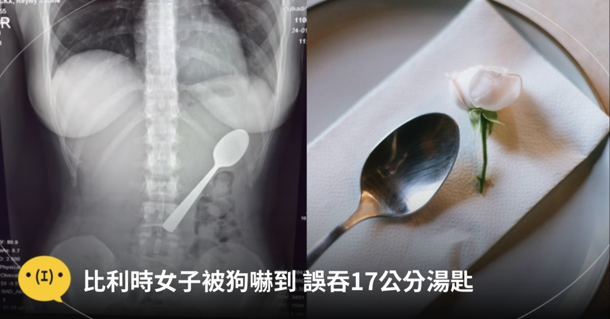 圖片來源:IG @Reymy Amelinckx/pexels(示意圖)