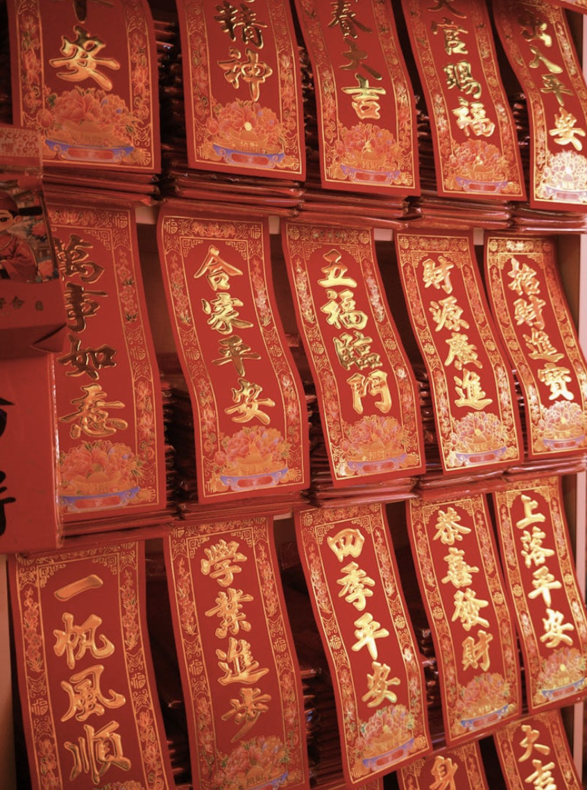 截圖 2026-02-15 下午6.33.59