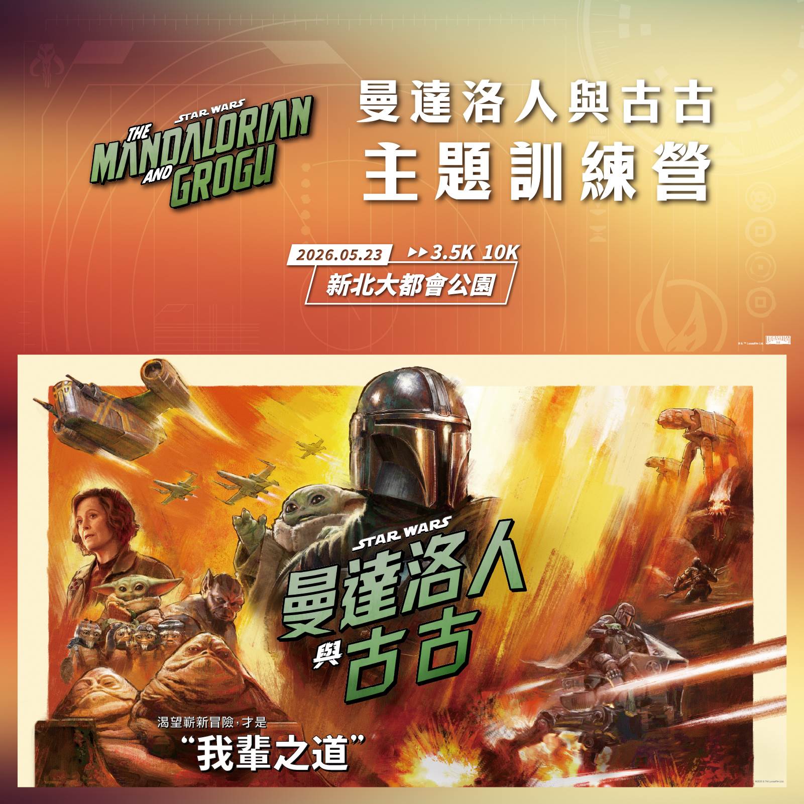 628324246_1228919312695567_5089257525807467586_n