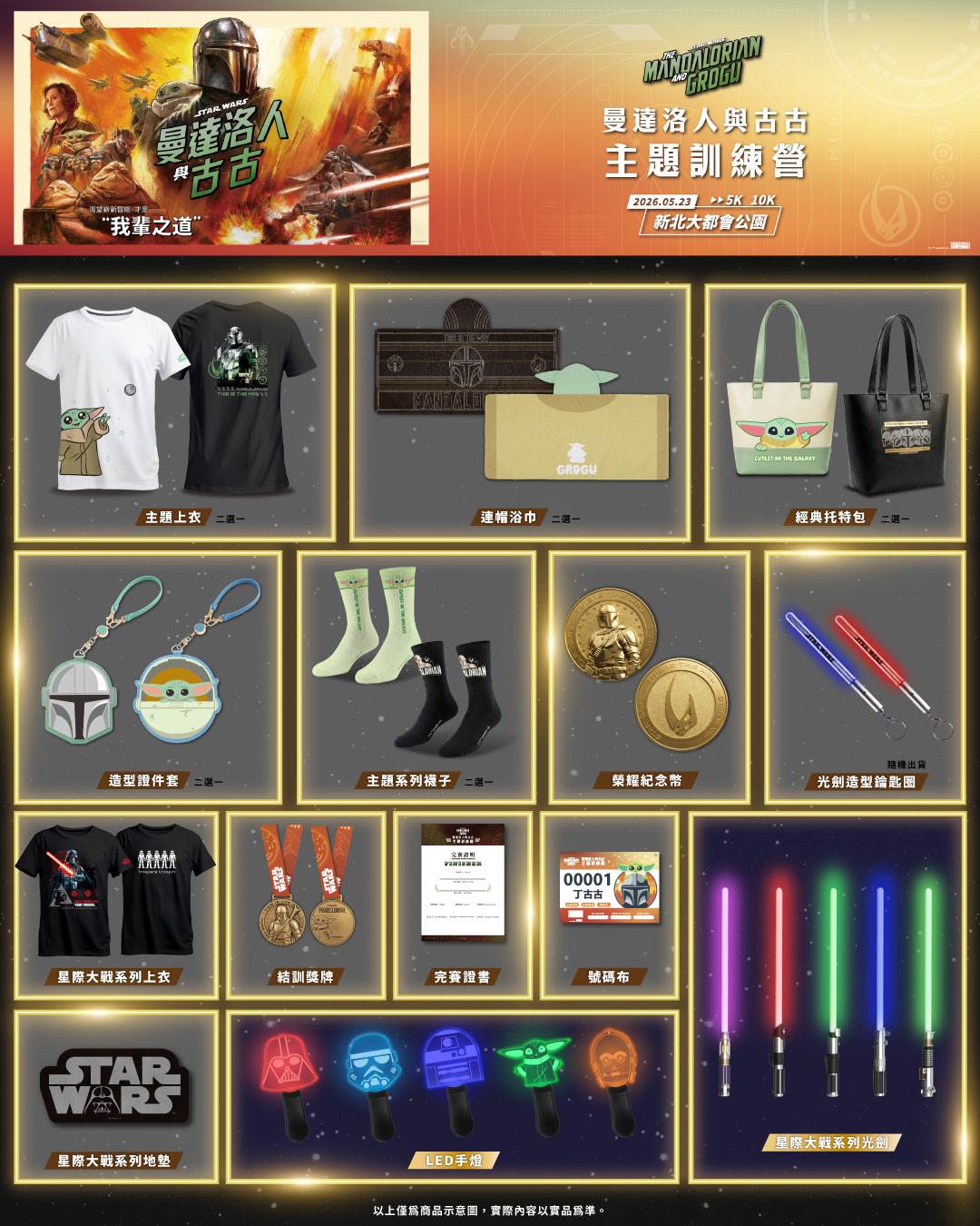 629486732_1232724568981708_6449044846231525464_n