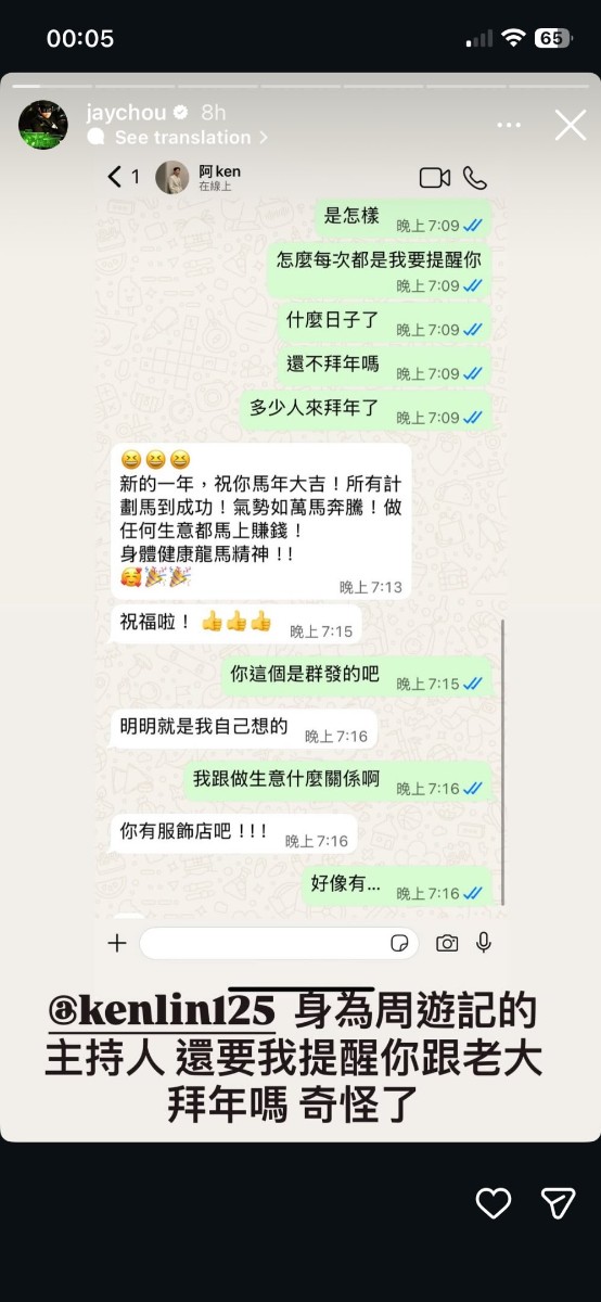 631917852_17942172207115756_2413793244191110991_n