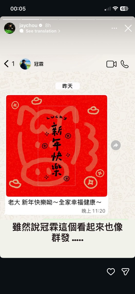 634867581_17942172219115756_1933630676707060624_n