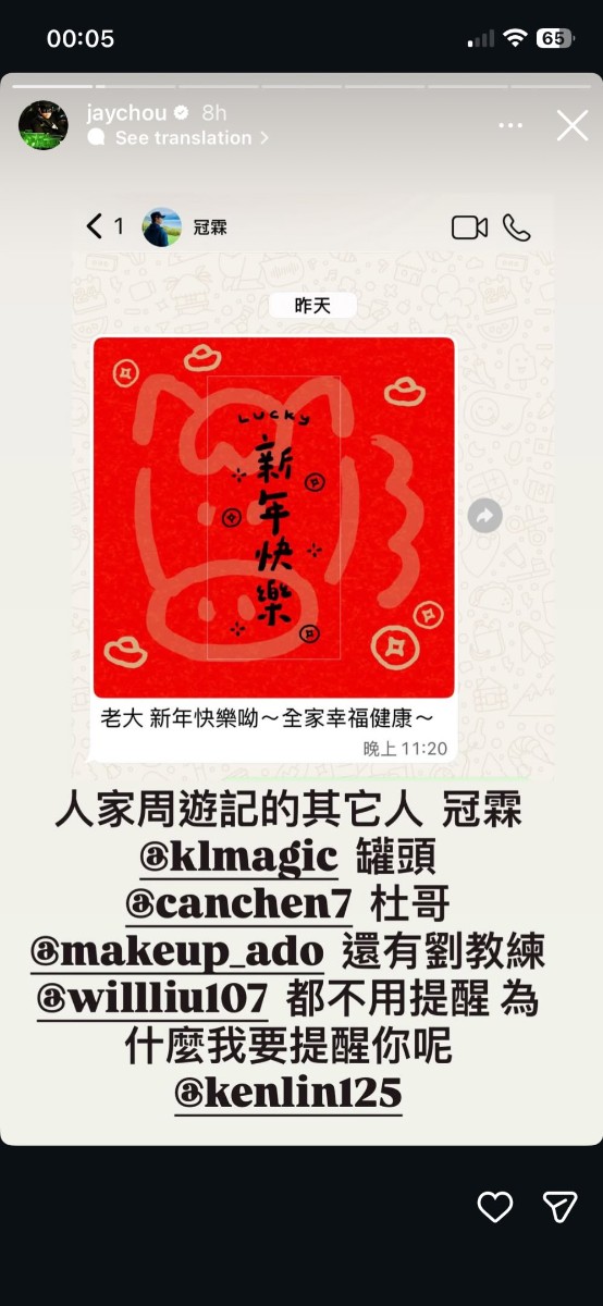 632656391_17942172210115756_2626680999577458179_n