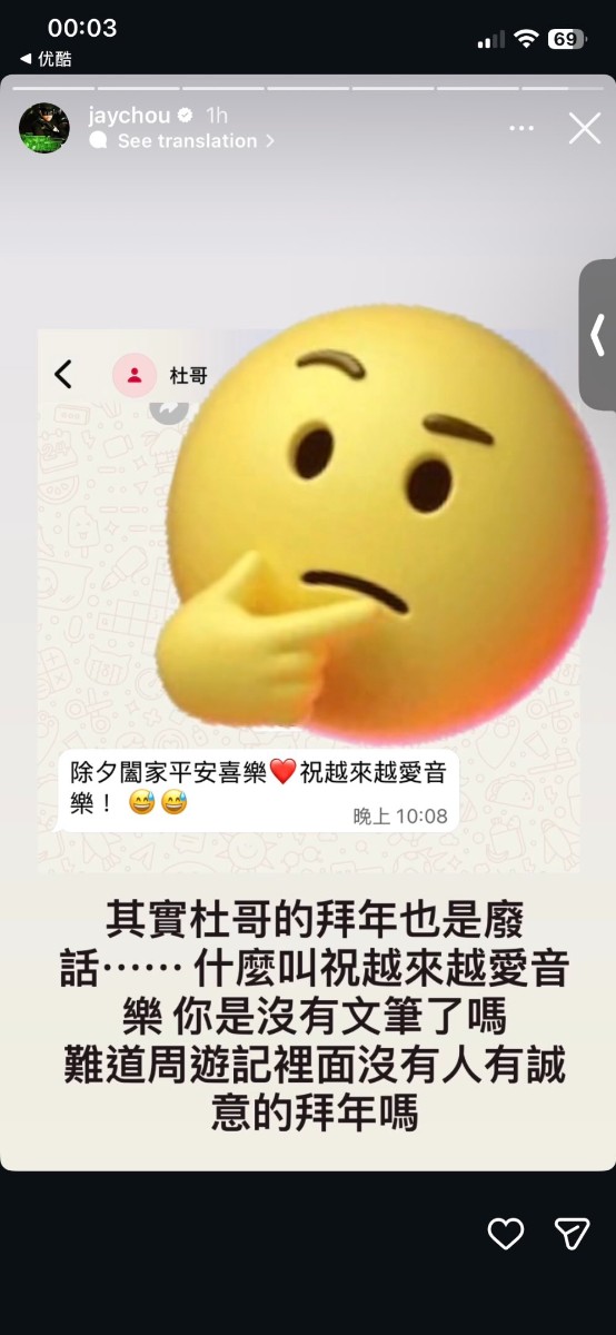 630109493_17942172249115756_6336084863278420074_n