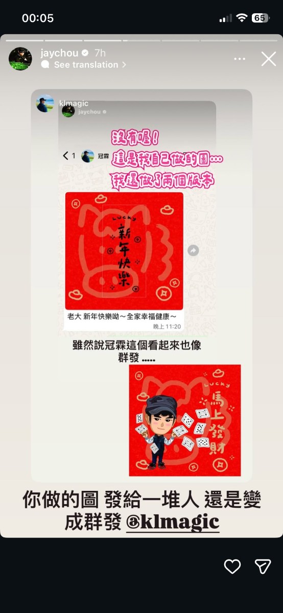 631859151_17942172231115756_9060494582604451874_n