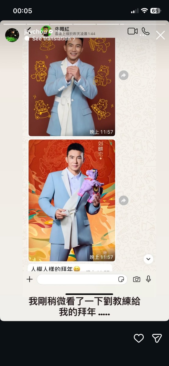 634197997_17942172240115756_2446512431953799112_n