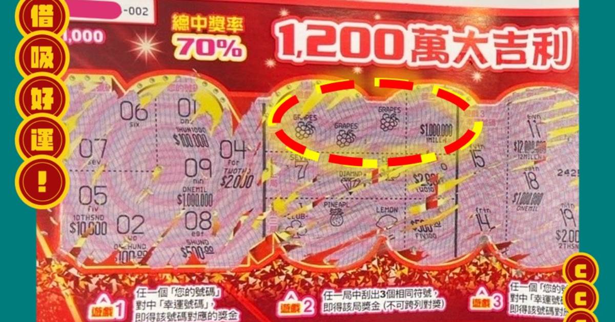 FotoJet - 2026-02-19T144337.530