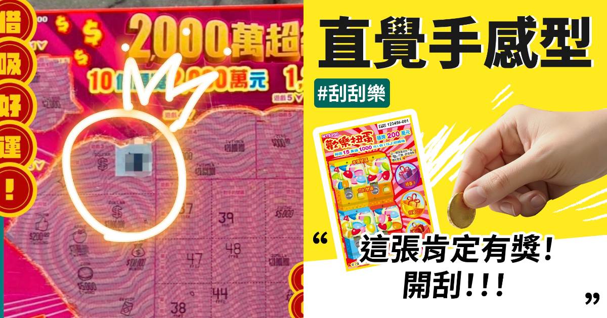 FotoJet - 2026-02-19T144552.550