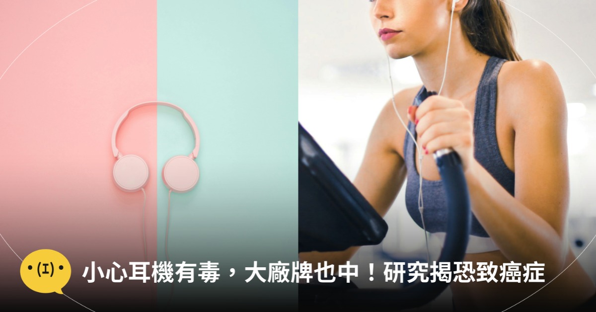 圖片來源：示意圖／pexels
