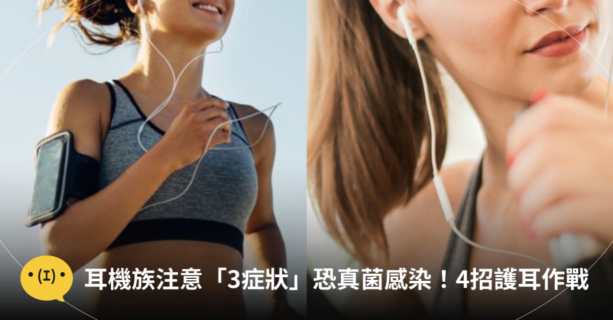 圖片來源:示意圖/pexels