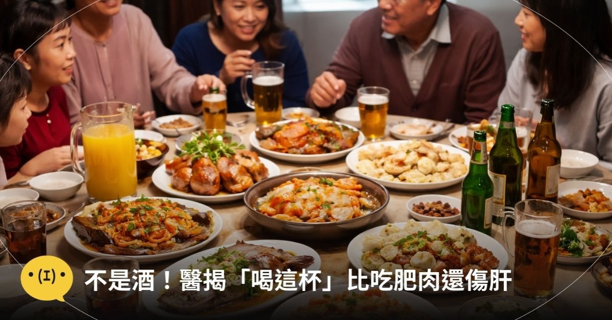 圖片來源：造咖編輯AI生成